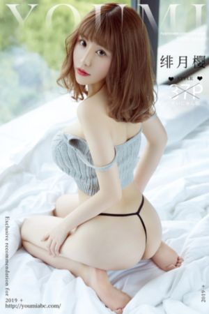 日本三级吹潮在线_琪琪电影国产在线观看
